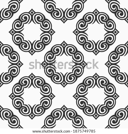 Abstract seamless pattern with symmetric geometric shapes. Repeating tiles, ornament. Modern stylish texture. Vector monochrome background.