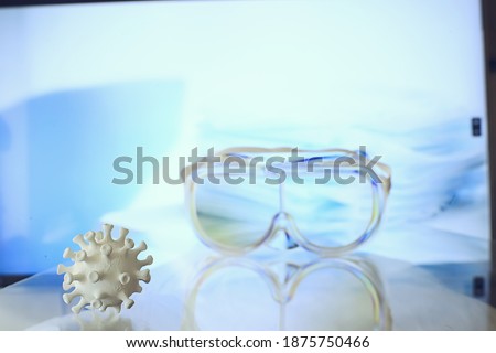 medical equipment in a hospital covid-19 virus concept abstract background