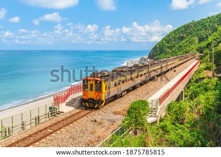 scenery of Duoliang Station in Taitung, taiwan Royalty-Free Stock Photo #1875785815