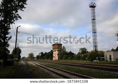 Railways view of Rakvere station, Estonia