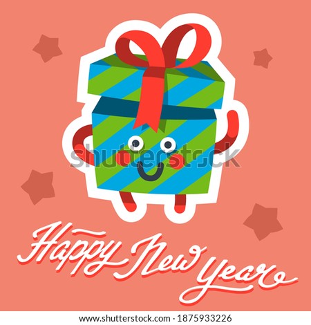 Vector greeting card emoticon icon for winter holiday. Emoji emoticon Happy New Year gift card. Emotion merry Christmas funny gift. Xmas sticker icon. Flat cartoon style.