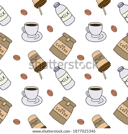Seamless pattern with coffee and coffee mug. Coffee pattern for a restaurant. Wallpaper for sewing clothes, packaging paper.