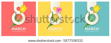 8 March set banner Background Design. Template  for advertising, web, social media and fashion ads. Poster, flyer, greeting card, header for website  Vector Illustration.  Royalty-Free Stock Photo #1877108332