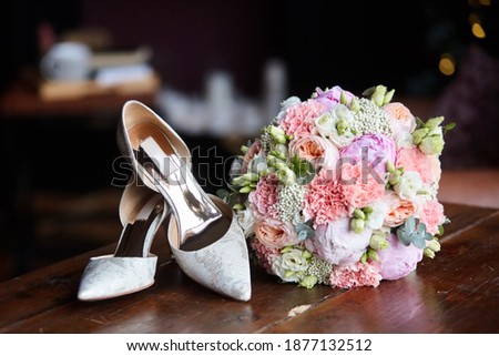 Women's wedding shoes for the bride. shoes for a holiday or celebration.
