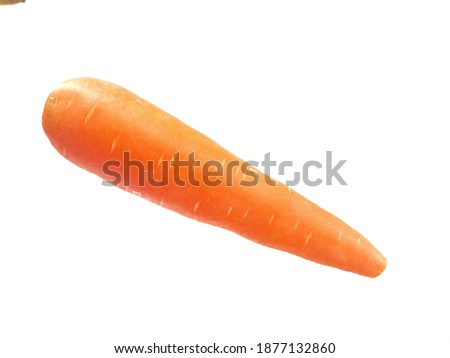 A picture of a carrot on a white background