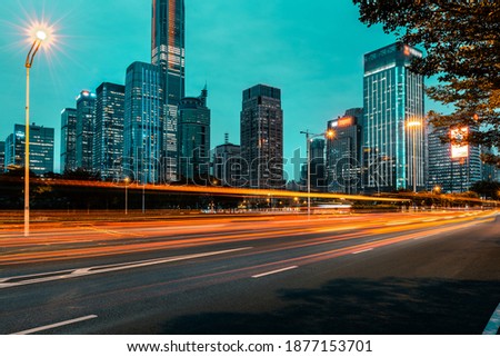 the urban traffic at shanghai city