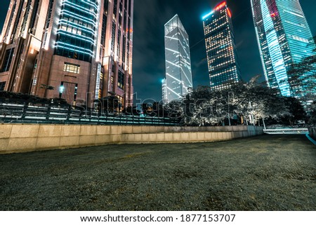 the office building  at shanghai city