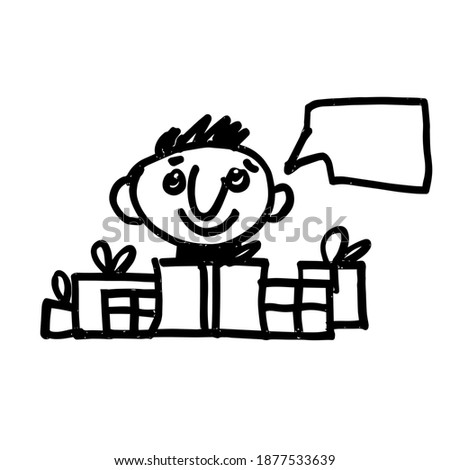 the person received gifts. The birthday boy. A hand-drawn cartoon character. Caricature. vector illustration