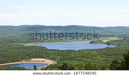 Beautiful view from Arakul mountains on the lake Zyuratkul.  Arakul Shihan, Chelyabinsk region, Russia. Royalty-Free Stock Photo #1877548540