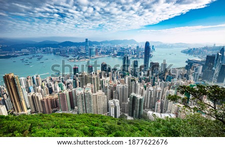 Hong Kong city - amazing skyline view from Victoria peak at sunrise, China
