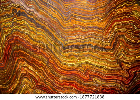 Archean Banded Iron Formation Rock Royalty-Free Stock Photo #1877721838