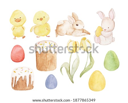 Sweet Easter Watercolor clip art, Easter elements, yellow tulips, bunny, eggs, cake, chick, duckling. Digital paper pack, Scrapbook paper, Textile, Fabric, Kids wallpaper 
