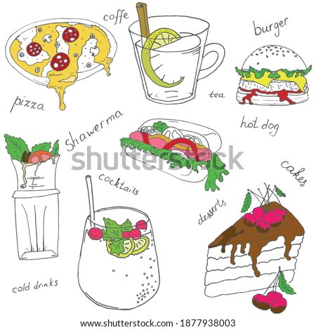 shawarma, doner kebab, burger, pizza, hot dog, cocktail, lemon cinnamon tea, cake, coffee on white background. vector color set of doodles.collection of graphic icons.
