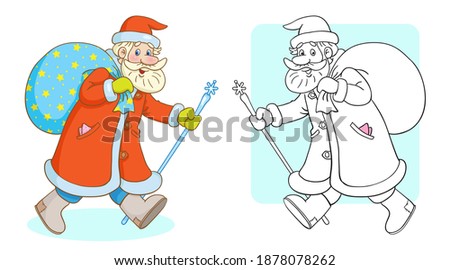 Santa Claus with a large bag of gifts in a hurry to meet the New year. Coloring page with colorful example. In cartoon style. Vector illustration. For coloring book.
