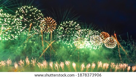 Firework new year sky party blur abstract bokeh night background