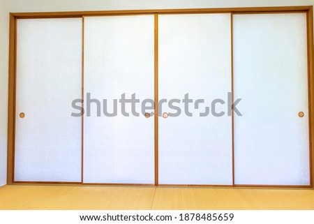 Fusuma, sliding door in the Japanese room Royalty-Free Stock Photo #1878485659