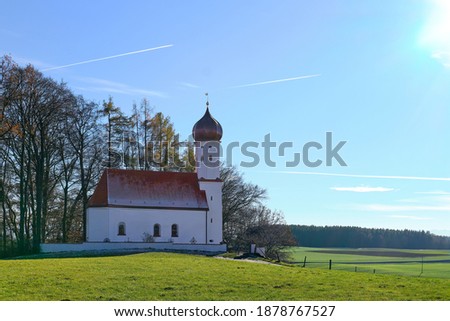 St. Michael Chapel located near Egglburger See in Ebersberg, Bavaria, Germany Royalty-Free Stock Photo #1878767527