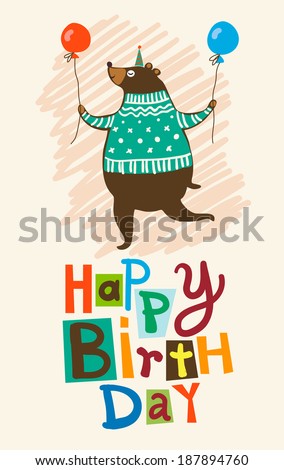  background image of a bear with balloons