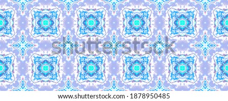 Ornate Experiment Design. Traditional Floral Dye. Motion Geometric Flower Ikat. Chic Arabic Rustic Batik. American Geometric Batik Boho. Crazy Floral Paint Liquid Ethnic Pattern Tile.