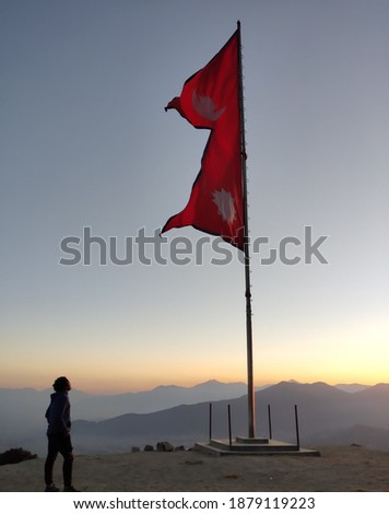 Love for the flag. Nepali pride for the flag. Symbol of peace.