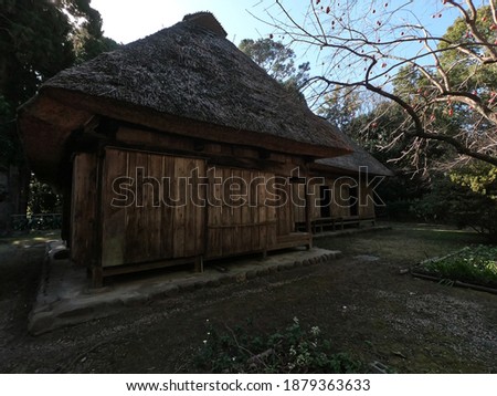 The traditional style house in Miyazaki, Japan