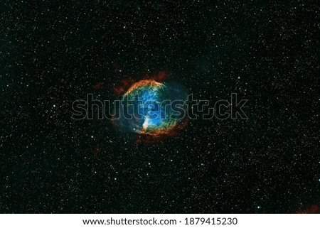 Colored beautiful galaxy. Elements of this image were furnished by NASA.