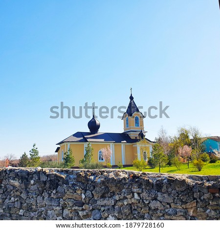 In the photo there are beautiful places in Moldova, the Tipova monastery
