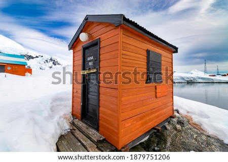 Small orange house of the Antarctic base