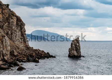 Skala Parus, Yalta. View of Bolshaya Yalta from the castle Swallow's nest, Crimea Royalty-Free Stock Photo #1879916386