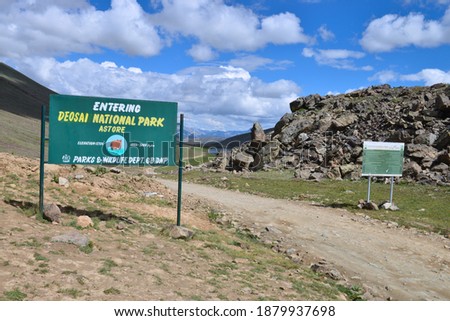 Entrance of Deosai National Park and Sheosar Lake, a popular tourist destination of Northern Pakistan.