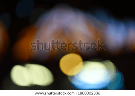 Bokeh abstract background, golden defocused texture for festive greeting card, gold holiday background, New Year advertising poster etc. Christmas entertainment.