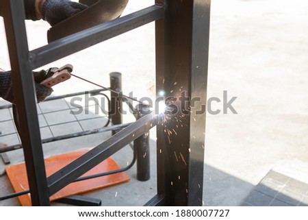 The beautiful pattern steel welding
