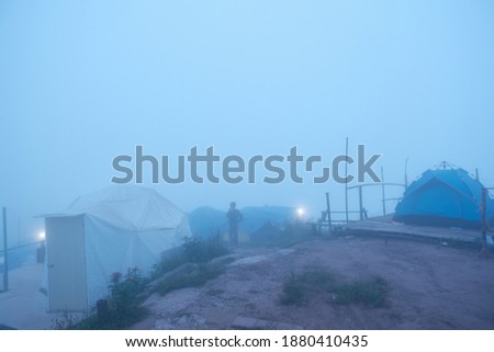 Morning atmosphere with white fog