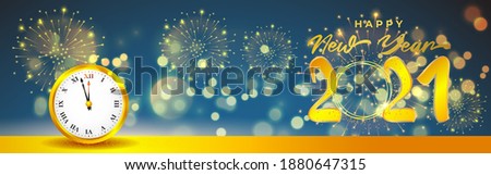 Vector Happy New Year 2021 greeting card. New Year Eve. Gold clock on sparkly bokeh background, happy holiday wishes.