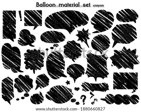 hand drawn speech balloon material set