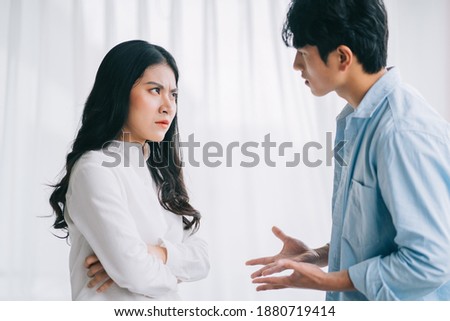 The Asian couple argued with each other leading to a breakup
 Royalty-Free Stock Photo #1880719414