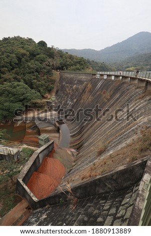 The curved dam of Ho Pui Reservoir in Yuen Long, Hong Kong