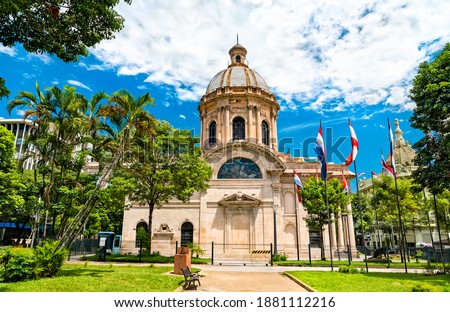 The National Pantheon of Heroes and oratory of the Virgin Our Lady Saint Mary in Asuncion, Paraguay Royalty-Free Stock Photo #1881112216