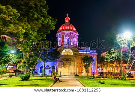 The National Pantheon of Heroes and oratory of the Virgin Our Lady Saint Mary in Asuncion, Paraguay Royalty-Free Stock Photo #1881112255