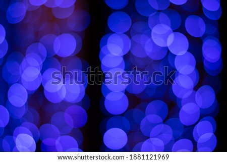 christmas background abstract lights without focus