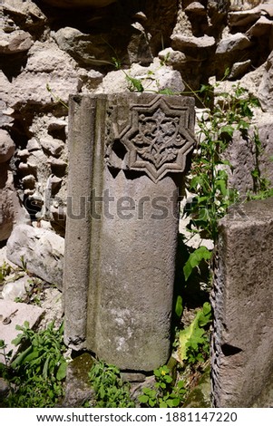 Ruins of the Saint Grigor Bardzraqash church in Armenia