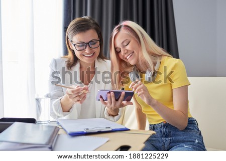 Mental health of teenage girl, college student talking to female professional psychologist, social worker, teacher. Psychology, therapy, adolescence, adolescence difficulties Royalty-Free Stock Photo #1881225229