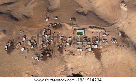 Bedouin camp Isolated in Judaean desert Aerial view
Drone footage over Bedouin outpost Close to Israeli City Maale Adumim Aerial, Israel
 Royalty-Free Stock Photo #1881514294