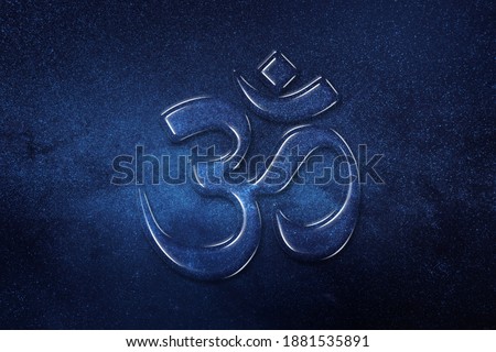 Om, Aum symbol, Ultimate reality, space background