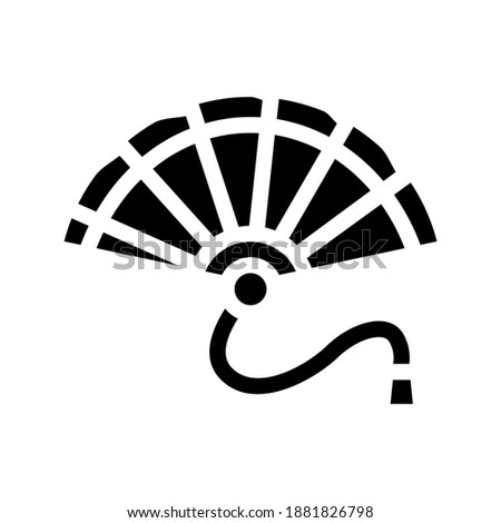 fan retro glyph icon vector. fan retro sign. isolated contour symbol black illustration