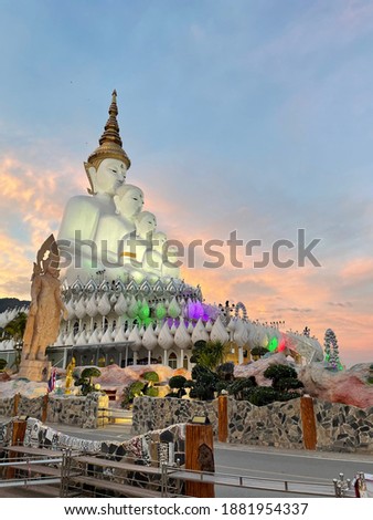 Wat Phra That Pha Son Kaew Buddhist Temple in Khao Kho view Thailand mountain backgrounds