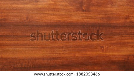 Solid oak structure. Beautiful wood texture shot in natural light.   Royalty-Free Stock Photo #1882053466