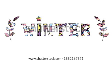 Cute word winter in rainbow colors with two decorative brunches, star isolated on white background. Vector illustration