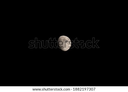 Photo of the moon at night in Fort Lauderdale