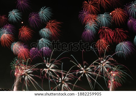 Yoro Park 140th Anniversary Fireworks "Light of Hope